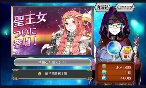 chainchronicle_41 chainchronicle_41