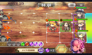 chainchronicle_45