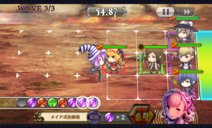 chainchronicle_46 chainchronicle_46