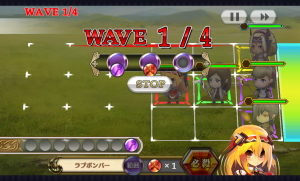 chainchronicle_58 chainchronicle_58