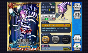 chainchronicle_63 chainchronicle_63