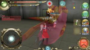 deathland_05 deathland_05