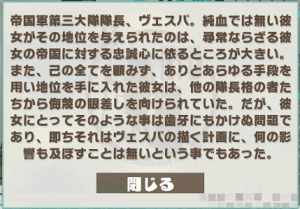 計画ってなんだろう。。 計画ってなんだろう。。