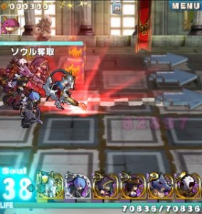 アルフォンス光る！
