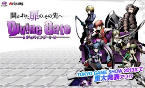 ついに情報解禁!新作パネルRPG『ディバインゲート』 ついに情報解禁!新作パネルRPG『ディバインゲート』