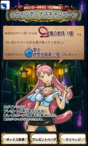 fantasica_40 fantasica_40