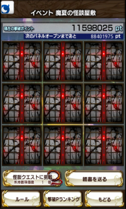fantasica_42 fantasica_42