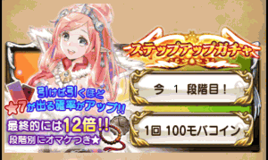 fantasica_44 fantasica_44