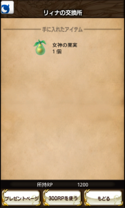 fantasica_52 fantasica_52