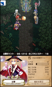 fantasica_60 fantasica_60