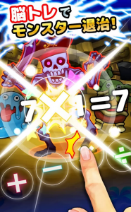 ステージごとに問題が変わる脳トレRPG