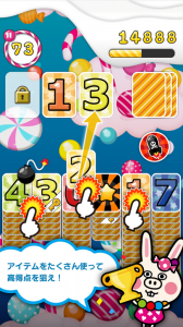 mixi社初のネイティブゲームが登場! mixi社初のネイティブゲームが登場!