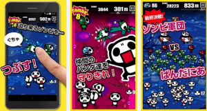 プチプチ、ゾンビを潰すの何か快感♪