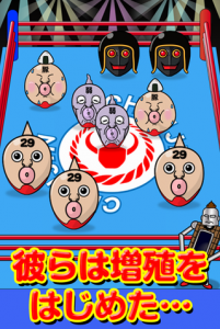 キン肉マン…キン肉マン…いっぱい。