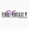 FFと言えば…?Vでしょ!お待ちかね『ファイナルファンタジー V』がGooglePlay / AppStoreにて配信開始の画像