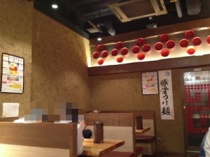 【マルジュ的アプリ開発生活】第13回ゴー！ゴー！カート 〜ずんどう屋のとんこつラーメン〜の画像