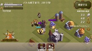 アースドラゴンに群がる騎士の軍団 アースドラゴンに群がる騎士の軍団