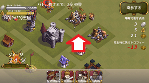 略奪の限りを尽くすシーフたち 略奪の限りを尽くすシーフたち