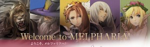ラインストラテジーRPG『メルファリアマーチ』 ラインストラテジーRPG『メルファリアマーチ』