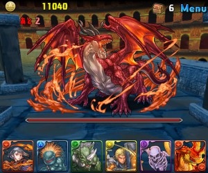 最強ドラゴンを討伐せよ! 最強ドラゴンを討伐せよ!