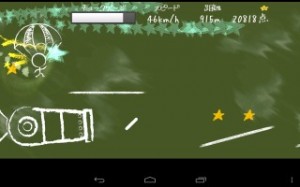 Play３