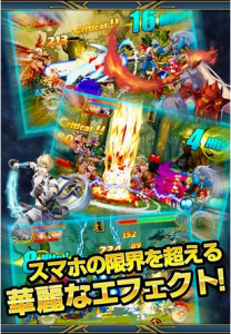 スペースファイター スペースファイター