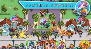 1003 (8) 強い女の子たちが登場!