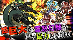 100725 2Dのグラフィックが最高!