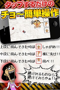 1025 家庭内DVには気をつけよう