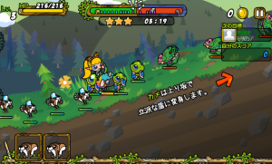 animalsentai_01