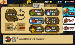 animalsentai_08 animalsentai_08