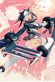 報酬:ヒロチ(SR) 報酬:ヒロチ(SR)