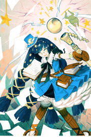報酬:ミイナ(SR) 報酬:ミイナ(SR)