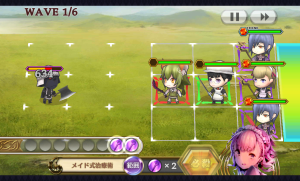 chainchronicle_115