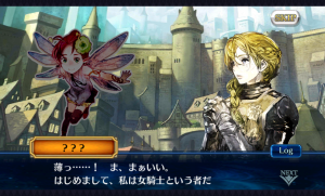 chainchronicle_90