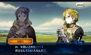 chainchronicle_91