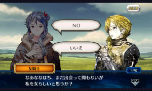 chainchronicle_92 chainchronicle_92