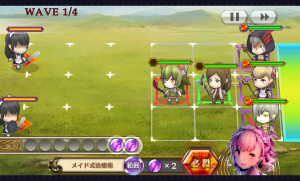 chainchronicle_96