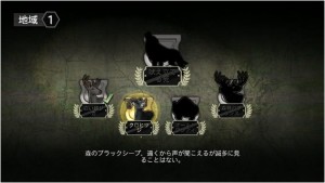 deerhunter2014 いわばボス戦のトロフィー猟。お金ががっぽし手に入る。 deerhunter2014 いわばボス戦のトロフィー猟。お金ががっぽし手に入る。