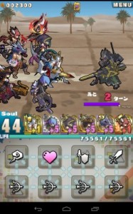 エドガー！？