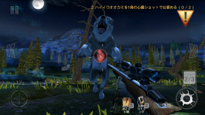 ラストチャンス ラストチャンス