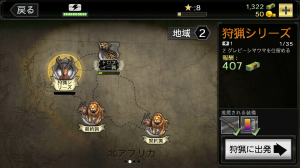 マップ マップ