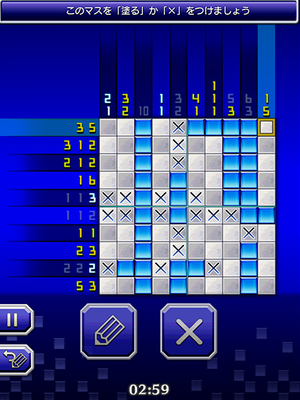 シンプルなパズルモードも搭載! シンプルなパズルモードも搭載!