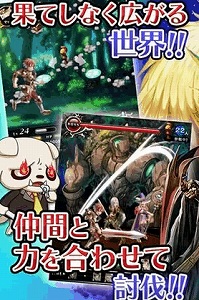 豊富な外見&装備チェンジが楽しい！
