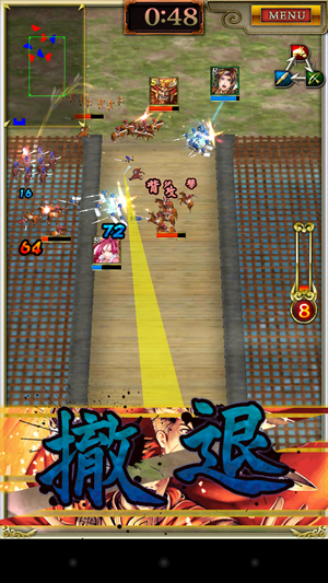 game101102 進めるにつれて戦が激しくなってきてます!