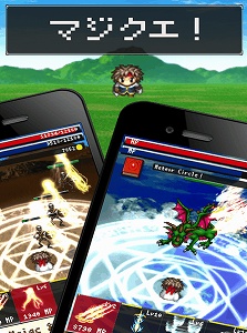 game1 ファミコン風グラフィックがたまらない!