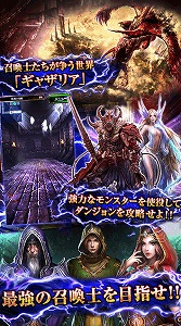 game2 (11) ロックなダンジョンRPG!