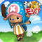 ワンピースの人気キャラ「チョッパー」が走り抜ける冒険ランニングゲーム『ONE PIECE RUNNING Chopper』がGooglePlay / AppStoreにて配信開始の画像