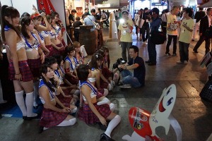 ぐいぐい