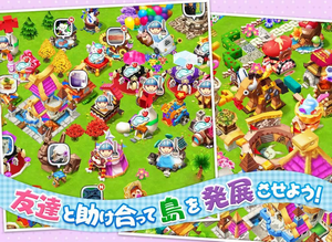 農園作って、建物たてて、友達作って ほっこり箱庭スローライフを楽しもう! 農園作って、建物たてて、友達作って ほっこり箱庭スローライフを楽しもう!